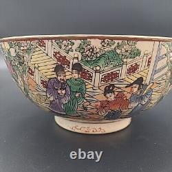 Royal Garden Imperial Chinese Large Rose Medallion Bowl Chinese Export 10 RARE