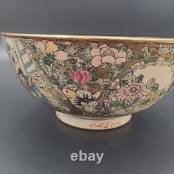 Royal Garden Imperial Chinese Large Rose Medallion Bowl Chinese Export 10 RARE