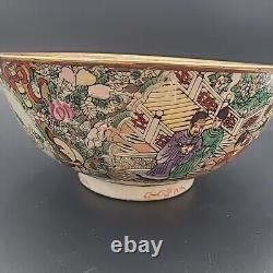 Royal Garden Imperial Chinese Large Rose Medallion Bowl Chinese Export 10 RARE