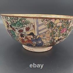 Royal Garden Imperial Chinese Large Rose Medallion Bowl Chinese Export 10 RARE