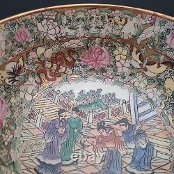 Royal Garden Imperial Chinese Large Rose Medallion Bowl Chinese Export 10 RARE