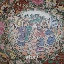 Royal Garden Imperial Chinese Large Rose Medallion Bowl Chinese Export 10 RARE