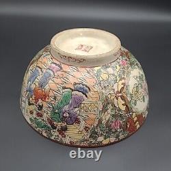 Royal Garden Imperial Chinese Large Rose Medallion Bowl Chinese Export 10 RARE