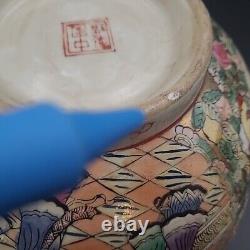 Royal Garden Imperial Chinese Large Rose Medallion Bowl Chinese Export 10 RARE