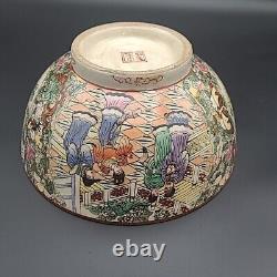 Royal Garden Imperial Chinese Large Rose Medallion Bowl Chinese Export 10 RARE