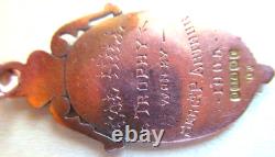 Royal Highlanders, Black Watch, Gold Shooting Medal, Col Hill Trophy, 1905, NR