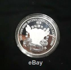 Royal Mint 1989 Proof 5 oz Silver Hong Kong Coin Show Medal RARE with box