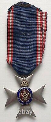 Royal Victorian Order, MVO V full size medal