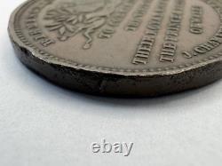 Royal Visit to The Mint Birmingham 1874 RALPH HEATON & SONS Coiners In 37mm (G)