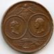 Russia 1865 100 Ears Of Imperial Liberal Economic Society Bronze Medal