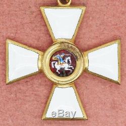 Russia Empire Imperial Medal Order of St George 4th class Bronze Type