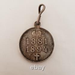 Russia Imperial Alexander III Order Medal 1881-1894 Silver Pre WW1 Authentic