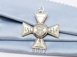 Russia Imperial Cross Of St. George Medal Order 641645 Sterling Silver