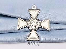 Russia Imperial Cross Of St. George Medal Order 641645 Sterling Silver