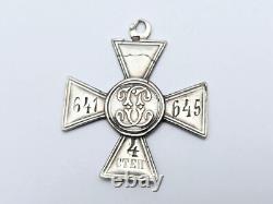 Russia Imperial Cross Of St. George Medal Order 641645 Sterling Silver