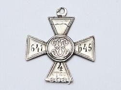 Russia Imperial Cross Of St. George Medal Order 641645 Sterling Silver