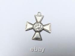 Russia Imperial Cross Of St. George Medal Order 641645 Sterling Silver