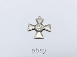 Russia Imperial Cross Of St. George Medal Order 641645 Sterling Silver