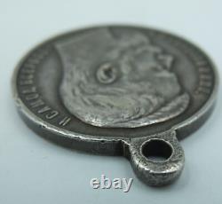 Russia, Nicholas II Imperial Medal for Bravery, 4th Class, Award # 569871