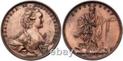 Russia St. Petersburg Academy of Art Prize Medal Bronze Empress Catherine II