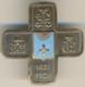 Russian Empire Military order medal badge Akhtyrsky 12th Hussar Regiment (1124)