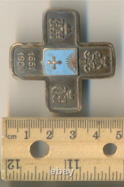Russian Empire Military order medal badge Akhtyrsky 12th Hussar Regiment (1124) Russian Empire Military order medal badge Akhtyrsky 12th Hussar Regiment (1124)