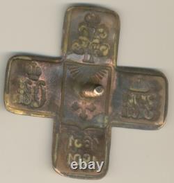 Russian Empire Military order medal badge Akhtyrsky 12th Hussar Regiment (1124)