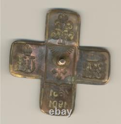 Russian Empire Military order medal badge Akhtyrsky 12th Hussar Regiment (1124)