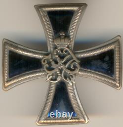 Russian Empire Military order medal badge Jaeger Life Guards Regiment (1124)