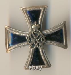 Russian Empire Military order medal badge Jaeger Life Guards Regiment (1124)