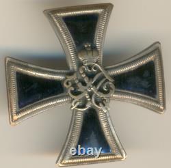 Russian Empire Military order medal badge Jaeger Life Guards Regiment (1124)