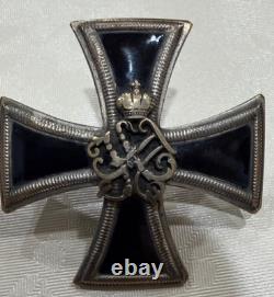 Russian Empire Military order medal badge Jaeger Life Guards Regiment (1124)