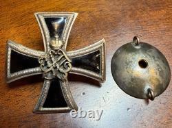 Russian Empire Military order medal badge Jaeger Life Guards Regiment (1124)