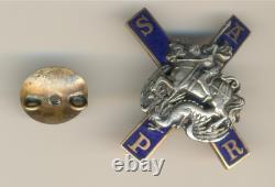 Russian Empire Military order medal badge Life Guards Moscow Regiment (1124)