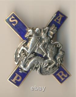 Russian Empire Military order medal badge Life Guards Moscow Regiment (1124)