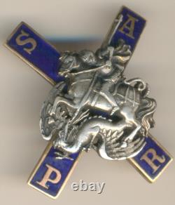 Russian Empire Military order medal badge Life Guards Moscow Regiment (1124)