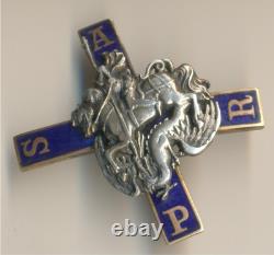 Russian Empire Military order medal badge Life Guards Moscow Regiment (1124)