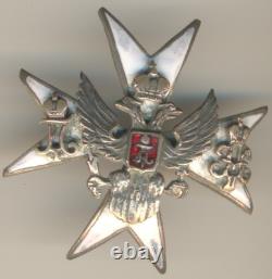 Russian Empire Military order medal badge Omsk 96th Infantry Regiment (1263)