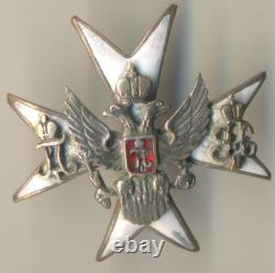 Russian Empire Military order medal badge Omsk 96th Infantry Regiment (1263)