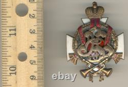 Russian Empire Military order medal badge Ryazhsk 70th Infantry Regiment (1092)