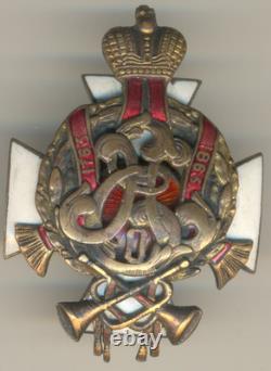 Russian Empire Military order medal badge Ryazhsk 70th Infantry Regiment (1092)