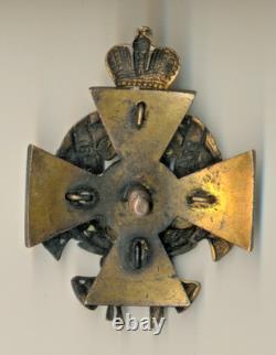 Russian Empire Military order medal badge Ryazhsk 70th Infantry Regiment (1092)