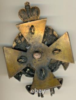 Russian Empire Military order medal badge Ryazhsk 70th Infantry Regiment (1092)