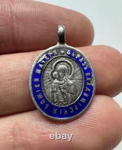 Russian Imperial 84 Silver Enamel Pendant Vladimir Icon & St Hermogenes Rare