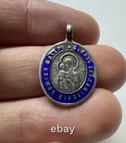 Russian Imperial 84 Silver Enamel Pendant Vladimir Icon & St Hermogenes Rare