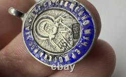 Russian Imperial 84 Silver Enamel Pendant Vladimir Icon & St Hermogenes Rare