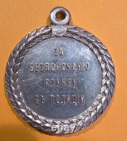 Russian Imperial Alexander III silver medal for Blameless Service in Police