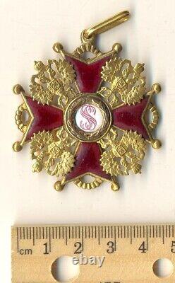 Russian Imperial Antique badge medal Order St. Stanislav Bronze 2 class (3018)