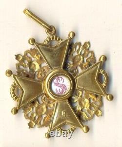 Russian Imperial Antique badge medal Order St. Stanislav Bronze 2 class (3018)