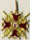 Russian Imperial Antique badge medal Order St. Stanislav Bronze 2 swords (1030)